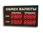 Офисные табло валют 4-х разрядное - купить в Севастополе