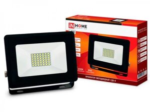 Прожектор светодиодный СДО-8 20Вт 230В 6500К 1900Лм IP65 с гарантией 2 года