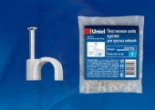 Пластиковые скобы Uniel UCC-R04 White 100 POLYBAG - купить в Севастополе